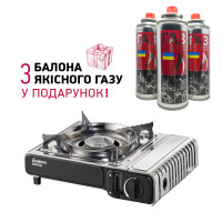 Газова плита Enders Maveriq