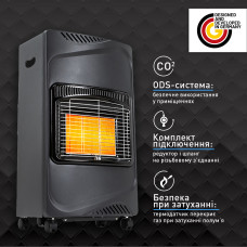 Підлоговий газовий обігрівач Heidenfeld Inferno GH100