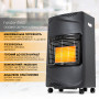 Підлоговий газовий обігрівач Heidenfeld Inferno GH100