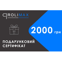 Подарунковий сертифікат на 2000 грн