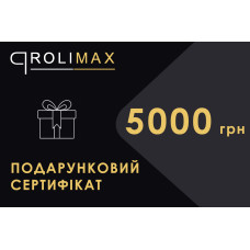 Подарунковий сертифікат на 5000 грн