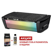 Вугільний гриль Enders Aurora Mirror Space