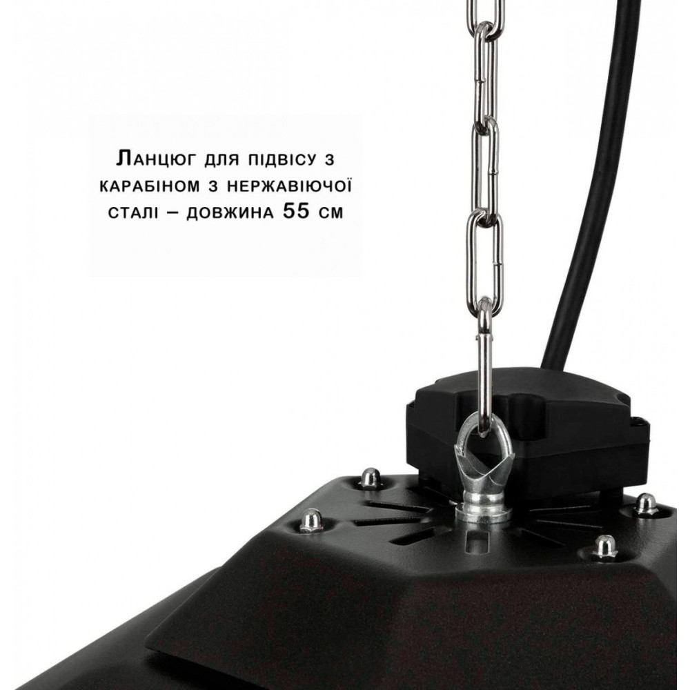 Инфракрасный обогреватель потолочный электрический  2 кВт Blumfeldt Heat Hexa