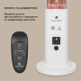 Инфракрасный обогреватель электрический 1,2 кВт Blumfeldt Heat Guru Plus