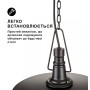 Инфракрасный обогреватель потолочный электрический 2,5 кВт Blumfeldt Camden Heat , manual