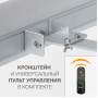 Інфрачервоний електричний обігрівач - Enders Madeira, 2,0 кВт