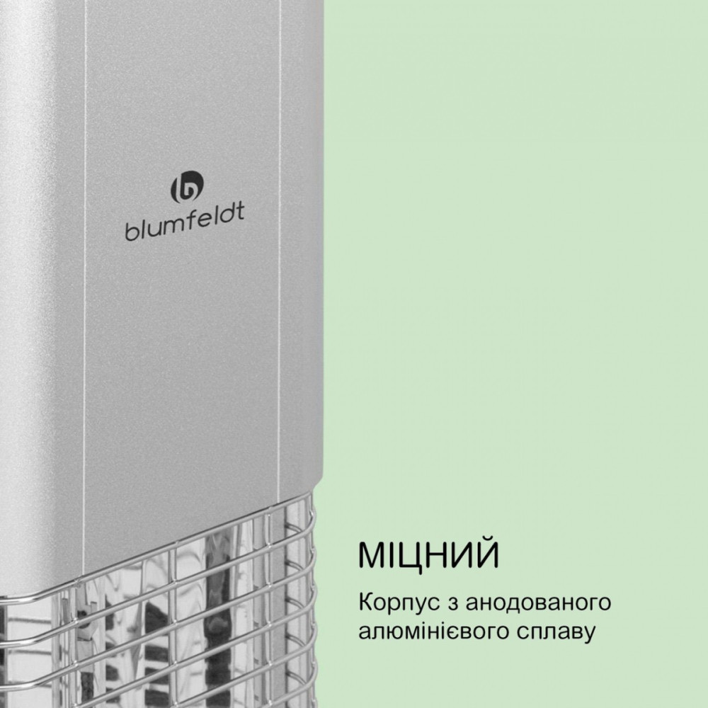 Инфракрасный обогреватель электрический 2 кВт Blumfeldt Heat Guru Plus L