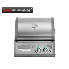 Газовий інфрачервоний преміум-гриль Heatstrip CROSSRAY® 2