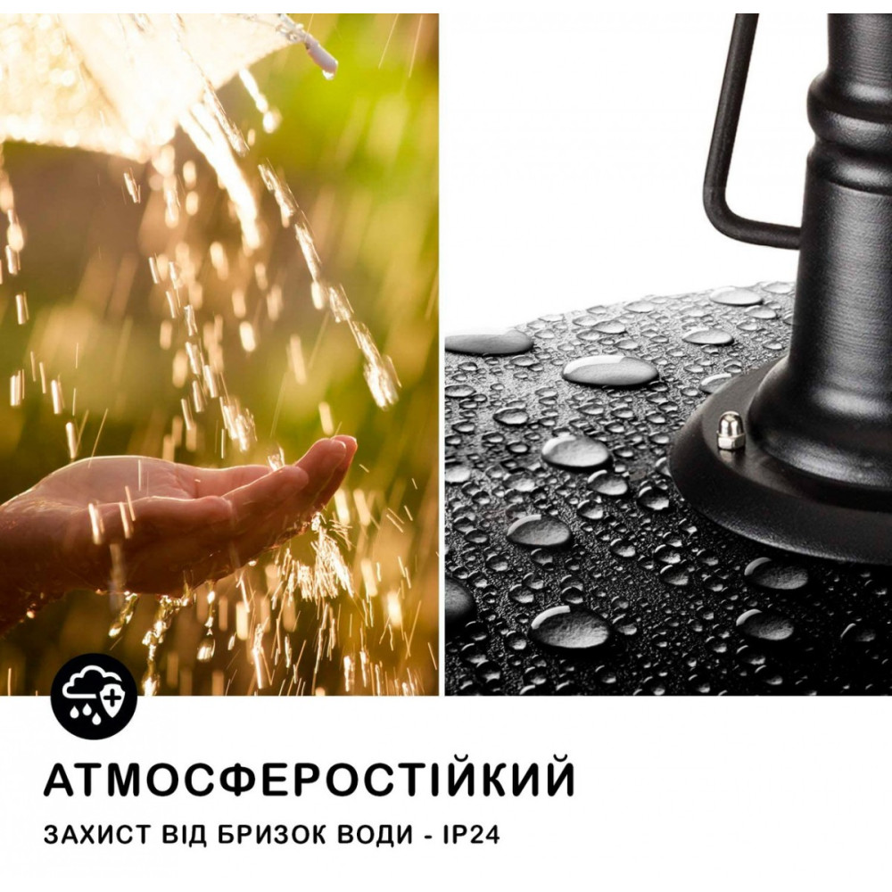 Инфракрасный обогреватель потолочный электрический 2,5 кВт Blumfeldt Camden Heat , manual