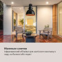 Инфракрасный обогреватель электрический 2 кВт Blumfeldt Heatbell Ceiling Smart