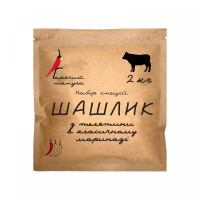 Приправа для шашлику з телятини, класичний маринад на 2кг Гарячий Папуга