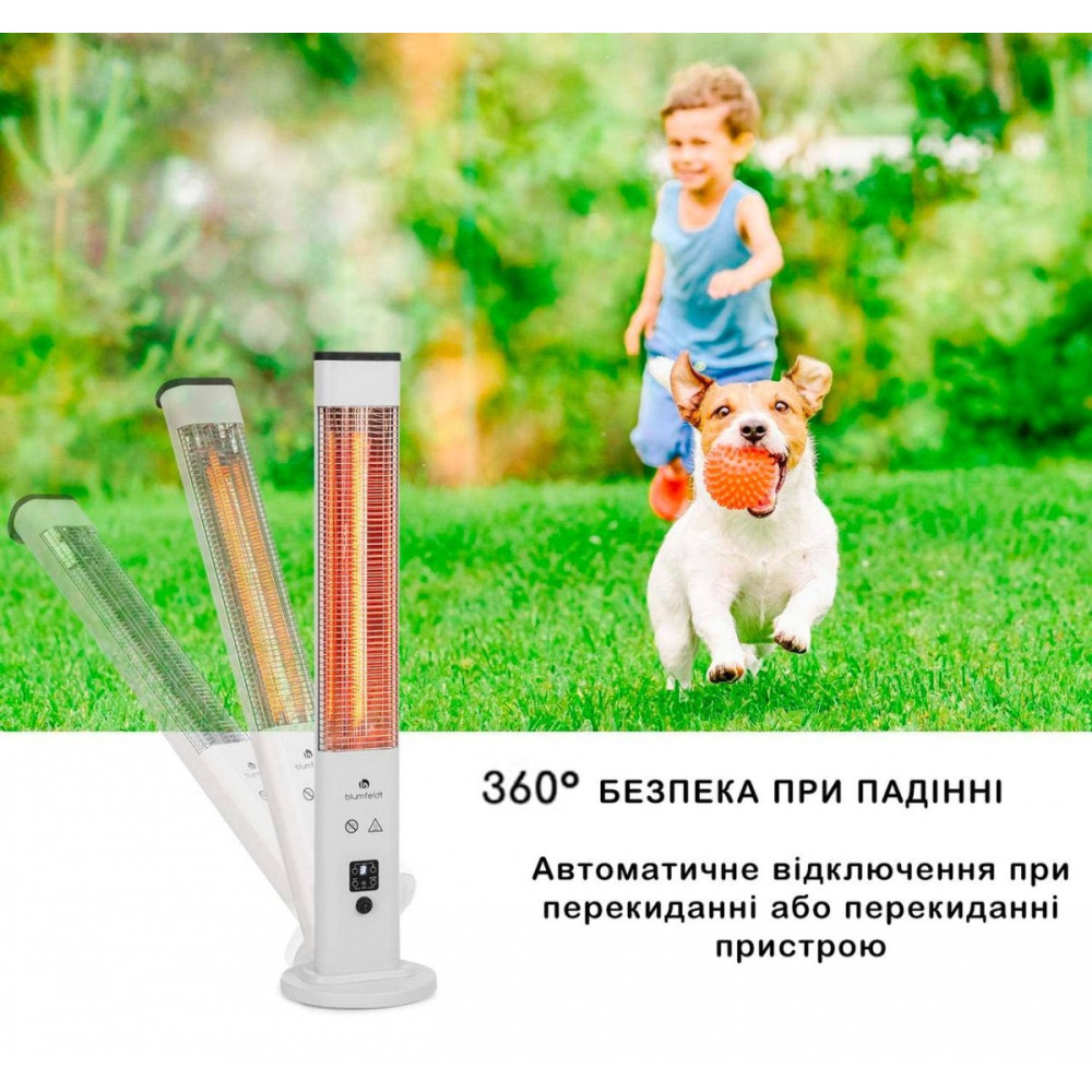 Инфракрасный обогреватель электрический 1,2 кВт Blumfeldt Heat Guru Plus