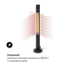 Інфрачервоний обігрівач електричний 2 кВт Blumfeldt Heat Guru Plus L чорний