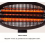 Інфрачервоний обігрівач електричний 2 кВт Blumfeldt Hot Roddy