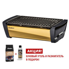 Вугільний гриль Enders Aurora Mirror Gold