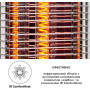 Инфракрасный обогреватель электрический 1,2 кВт Blumfeldt Heat Guru Plus